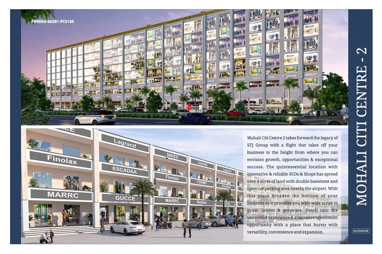 Mohali City Centre 2 brochure page with building elevations and project description