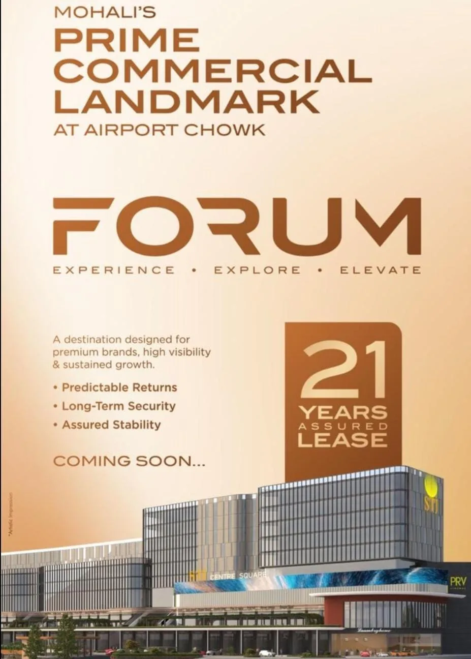 STJ Forum at Airport Chowk coming soon poster