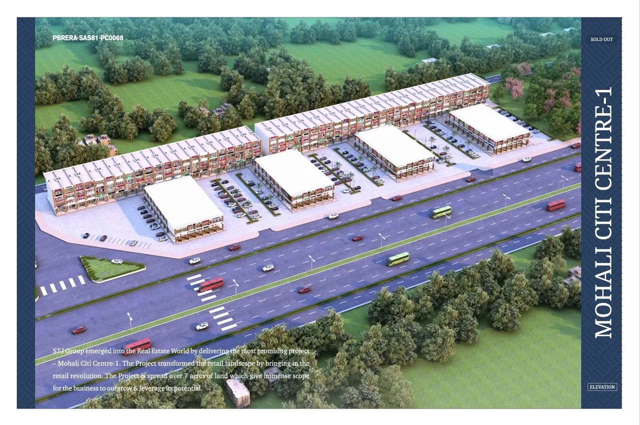 Mohali Citi Centre-1 aerial elevation